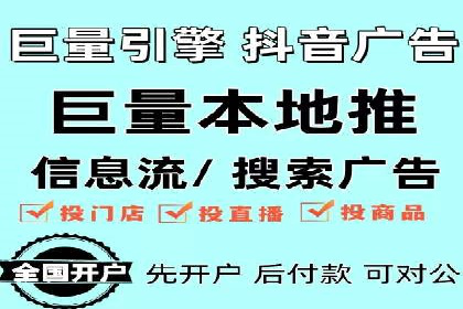 某某sem推广公司实战案例：精准投放提升转化率